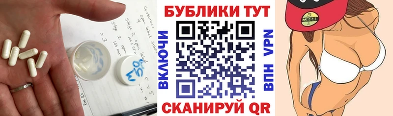 ЭКСТАЗИ бентли  хочу наркоту  Кизел 