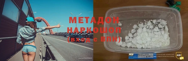 соль ск Богданович