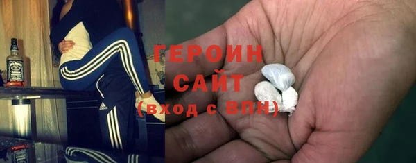 ALPHA-PVP Няндома