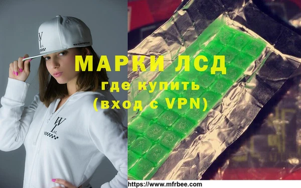 метадон Беломорск