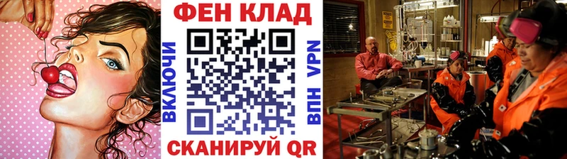 МЕТАМФЕТАМИН Декстрометамфетамин 99.9%  купить наркотики сайты  Кизел 